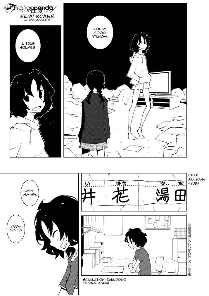 Hana To Alice - Satsujin Jiken - Chapter 10