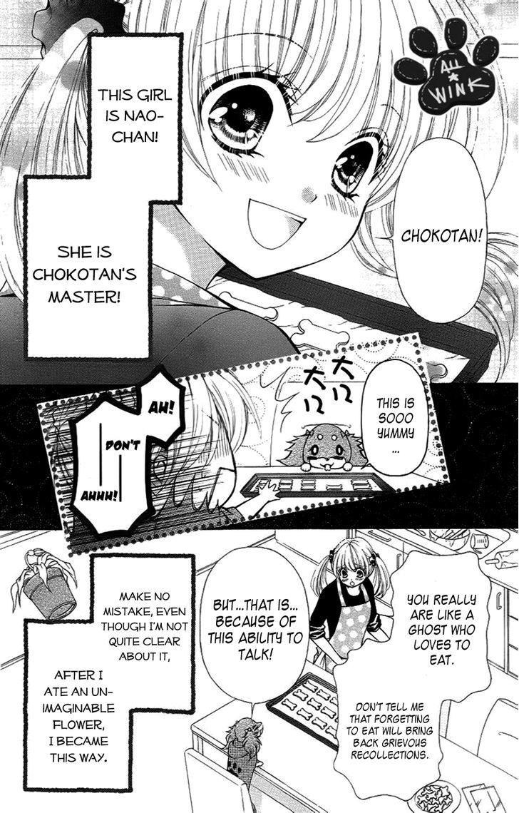 Chokotan! - Vol.1 Chapter 1