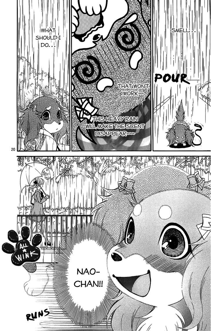 Chokotan! - Vol.1 Chapter 1