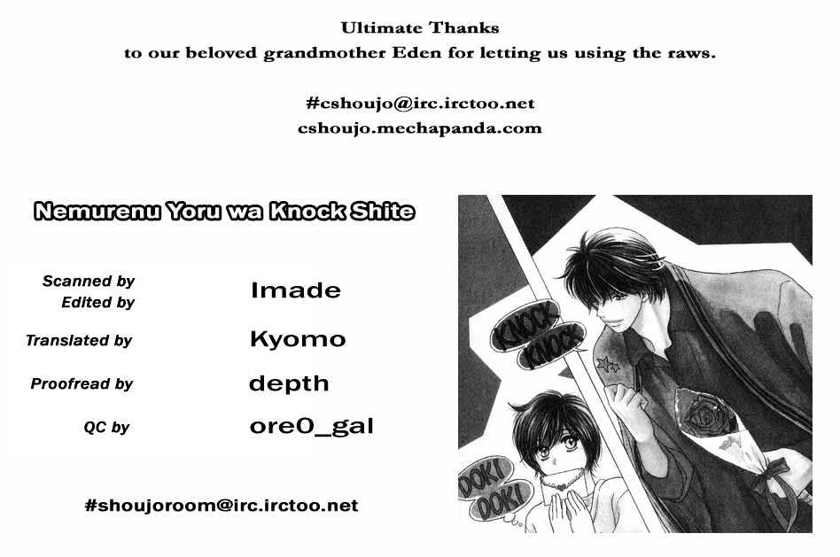 Nemurenu Yoru Wa Knock Shite - Vol.1 Chapter 2 : First Night: Don T Be So Tense Relax!