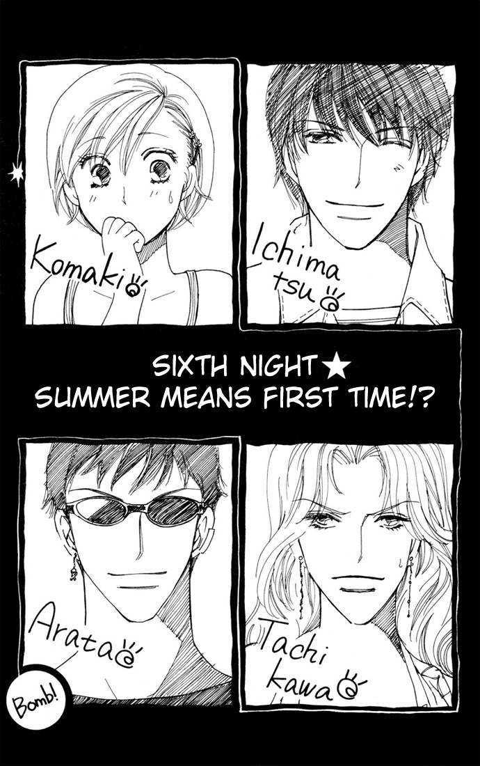 Nemurenu Yoru Wa Knock Shite - Vol.2 Chapter 2 : Sixth Night: Summer Means First Time!?