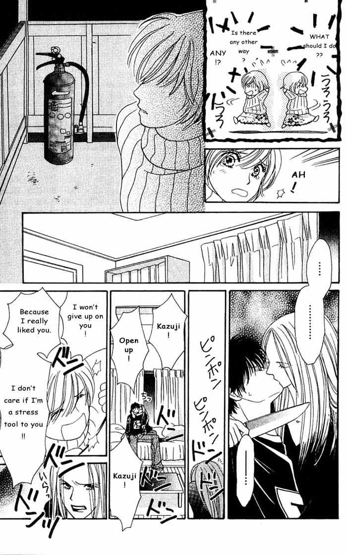 Nemurenu Yoru Wa Knock Shite - Vol.1 Chapter 1 : Nemurenu Yoru Wa Knock Shite