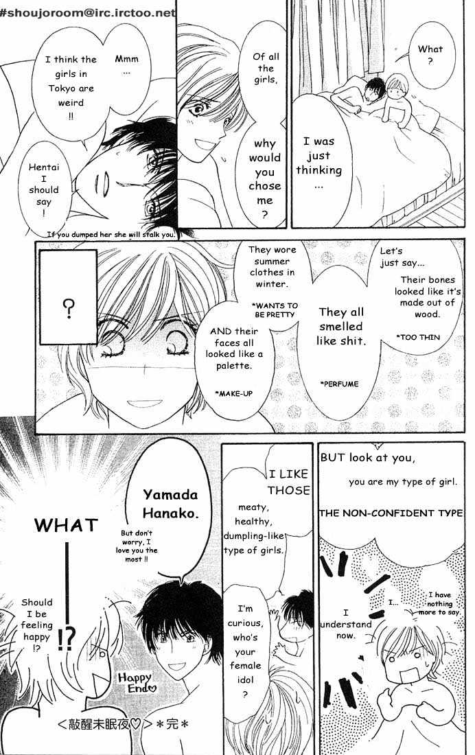 Nemurenu Yoru Wa Knock Shite - Vol.1 Chapter 1 : Nemurenu Yoru Wa Knock Shite