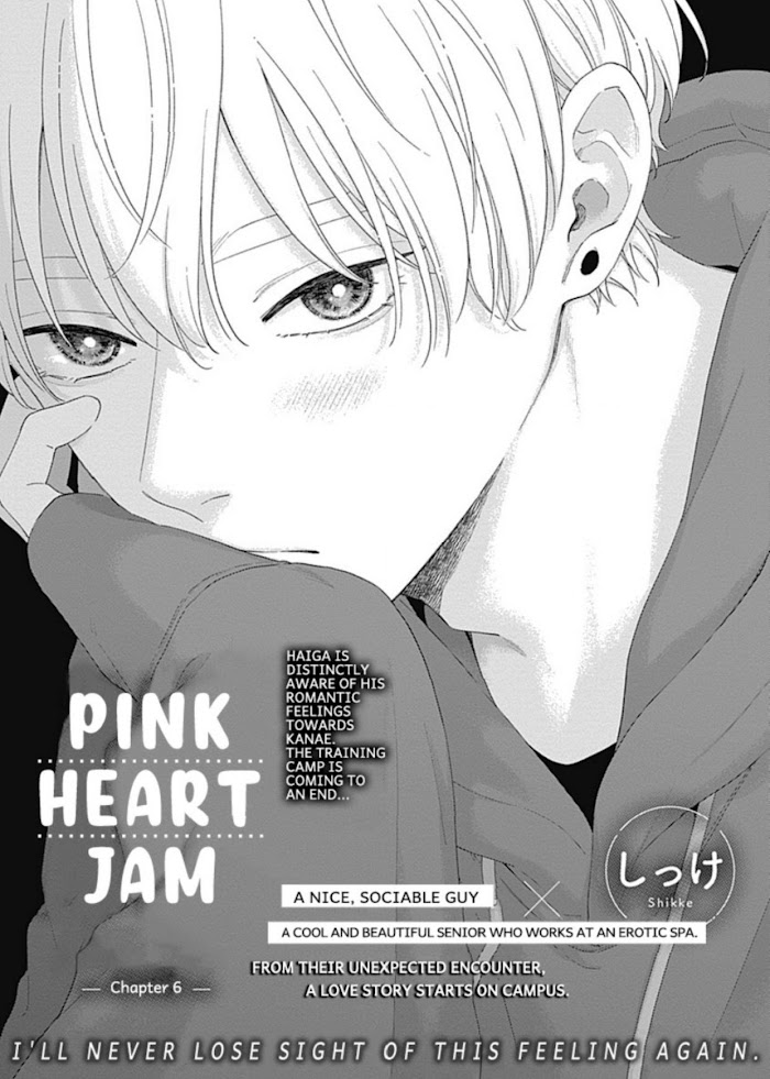 Pink Heart Jam - Chapter 6