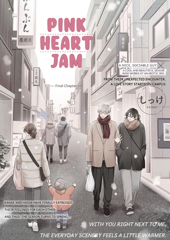 Pink Heart Jam - Chapter 10 : Final