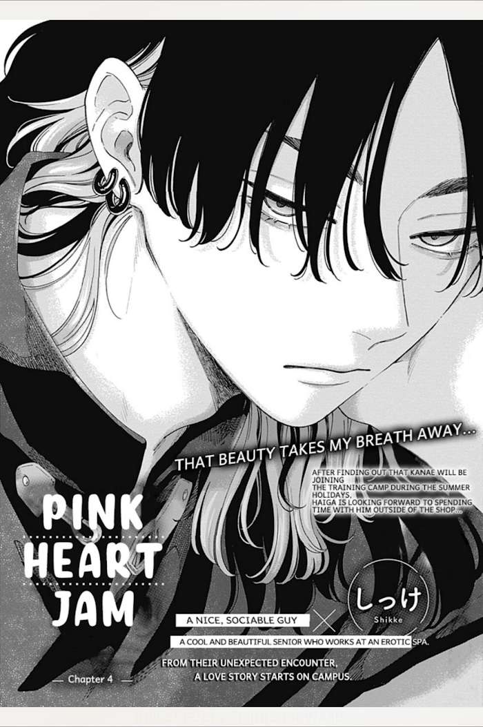 Pink Heart Jam - Chapter 4