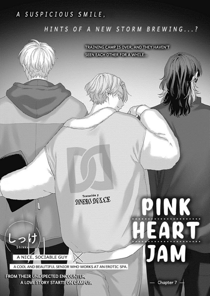 Pink Heart Jam - Chapter 7