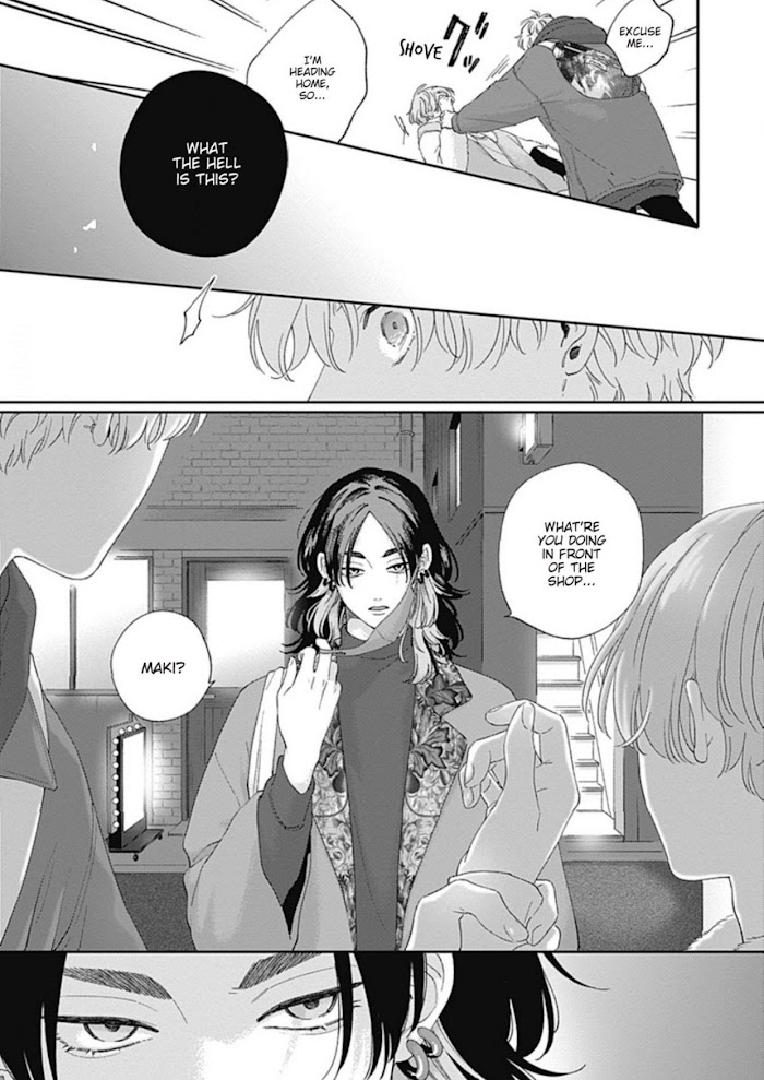 Pink Heart Jam - Chapter 7