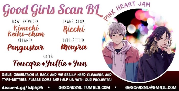 Pink Heart Jam - Vol.1 Chapter 1