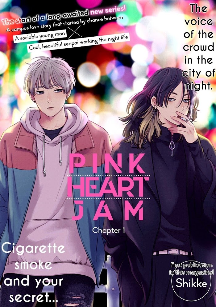 Pink Heart Jam - Vol.1 Chapter 1