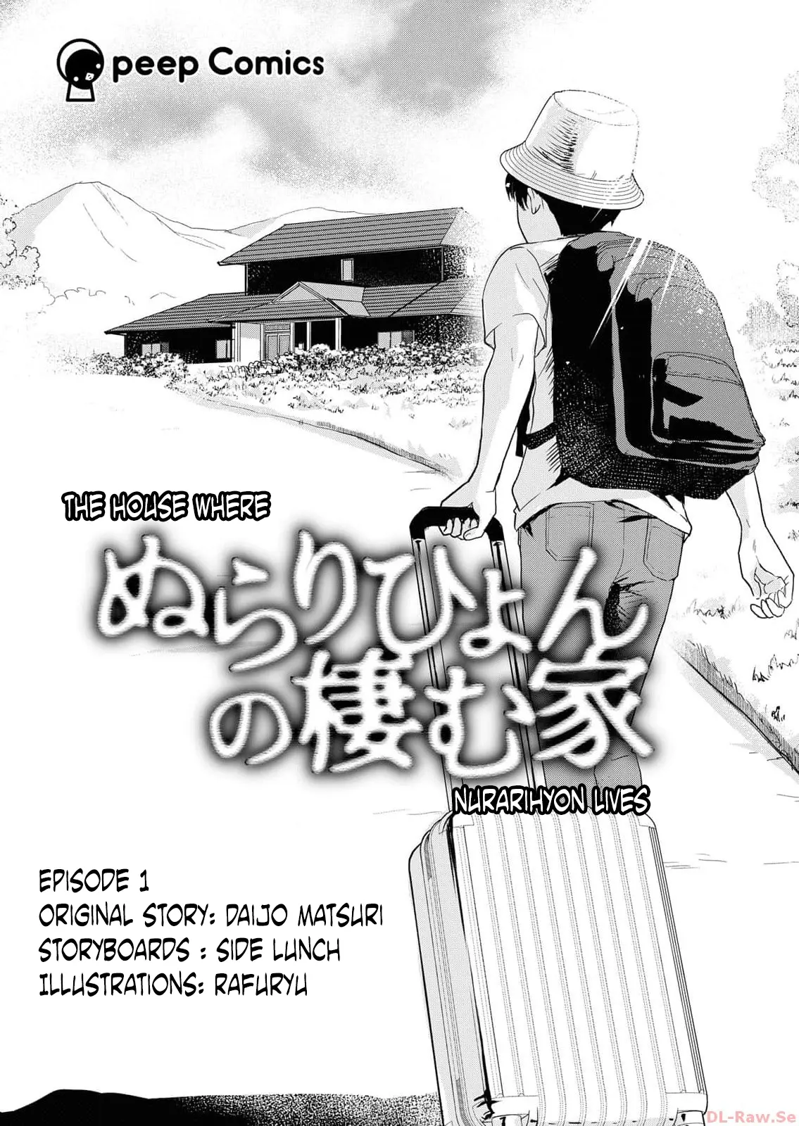 The House Where Nurarihyon Lives - Chapter 1