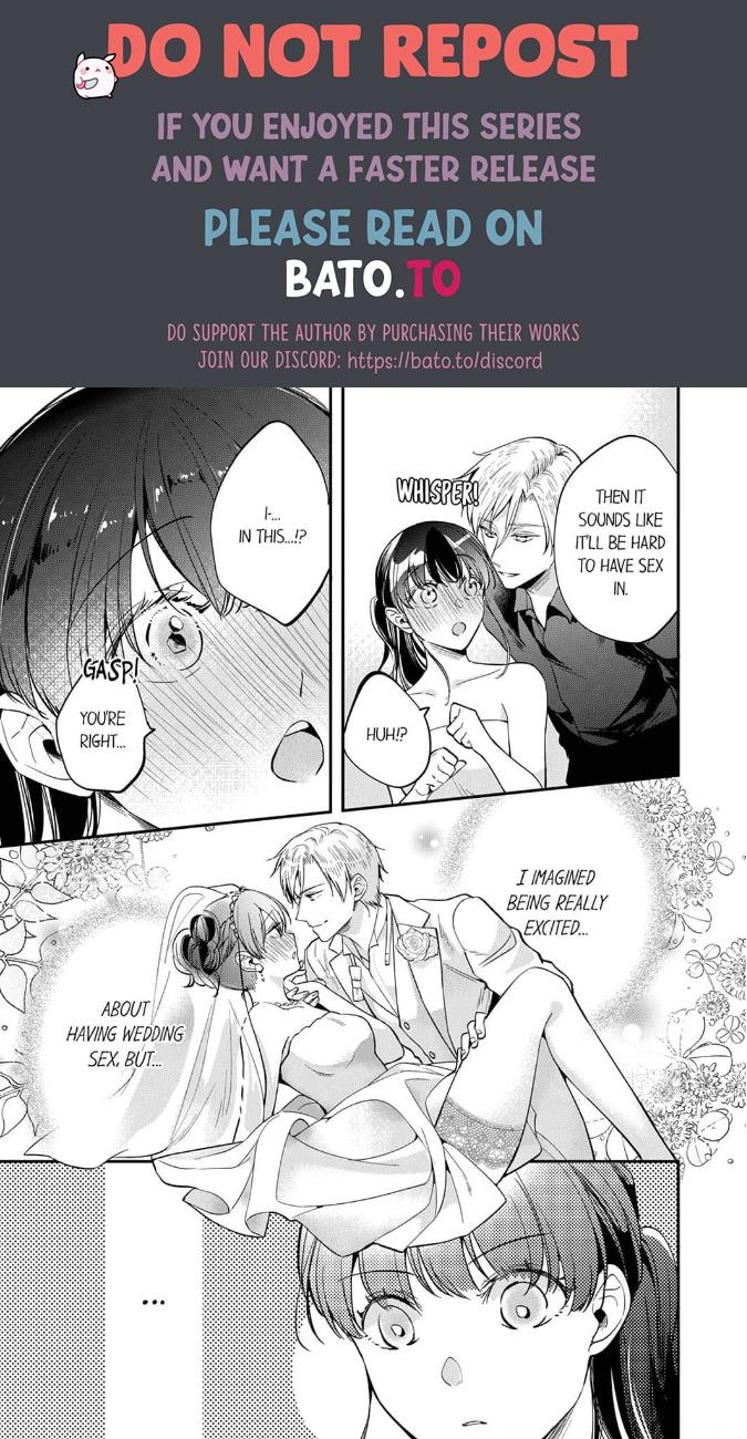 Marriage Of Lust: Savage Sex With An Unparalleled Husband - Chapter 7