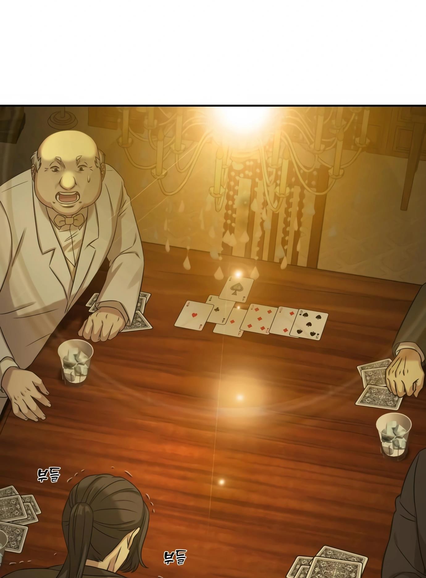 Gambling 1945 - Chapter 3