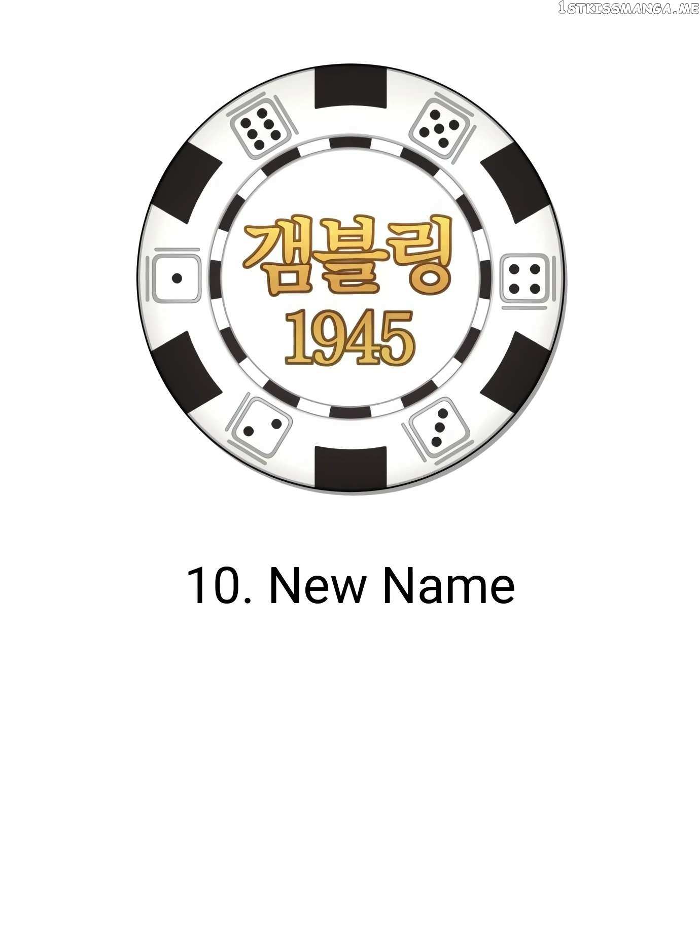 Gambling 1945 - Chapter 10