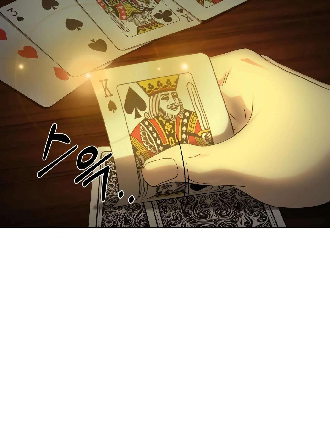 Gambling 1945 - Chapter 2