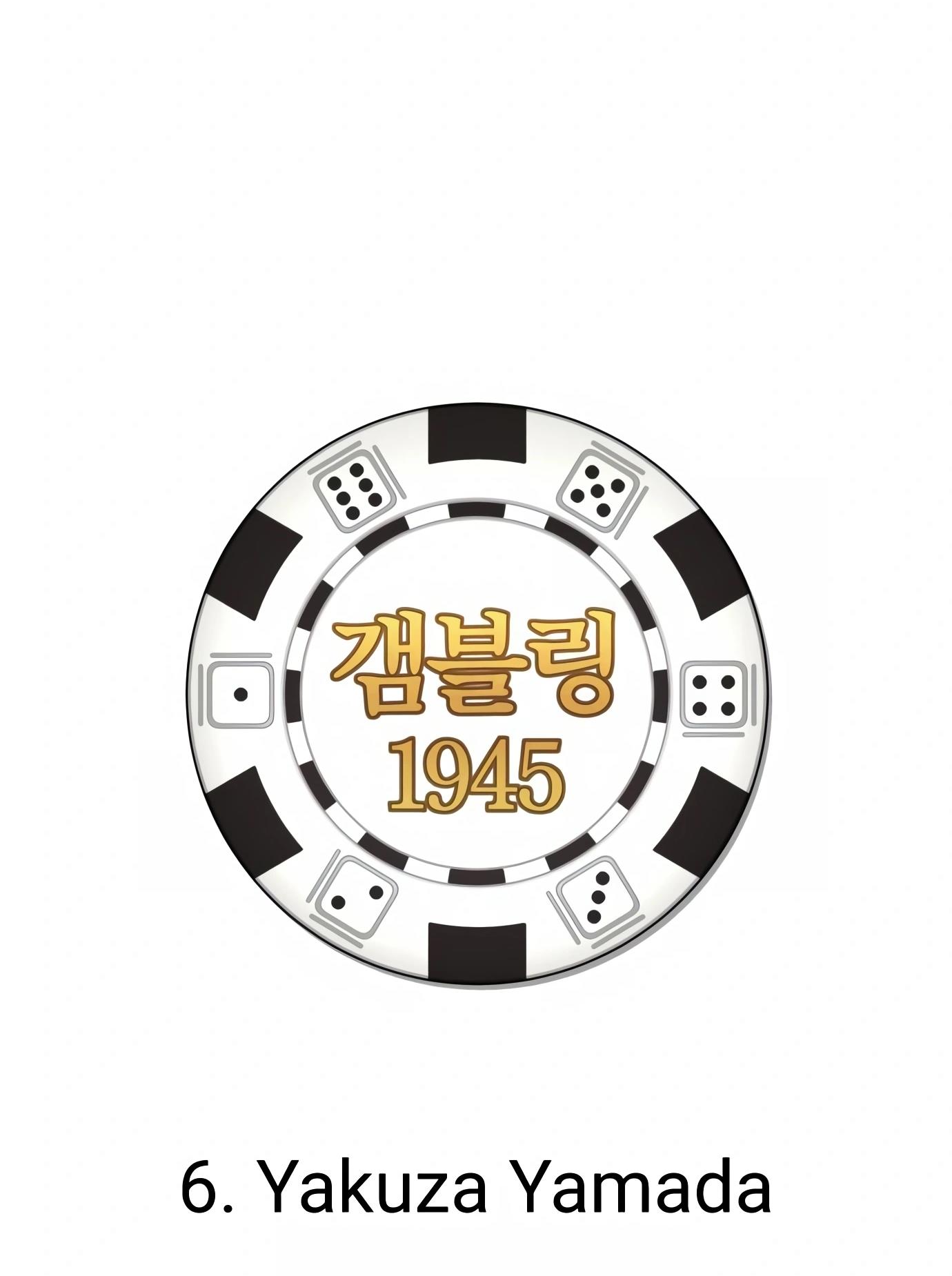 Gambling 1945 - Chapter 6