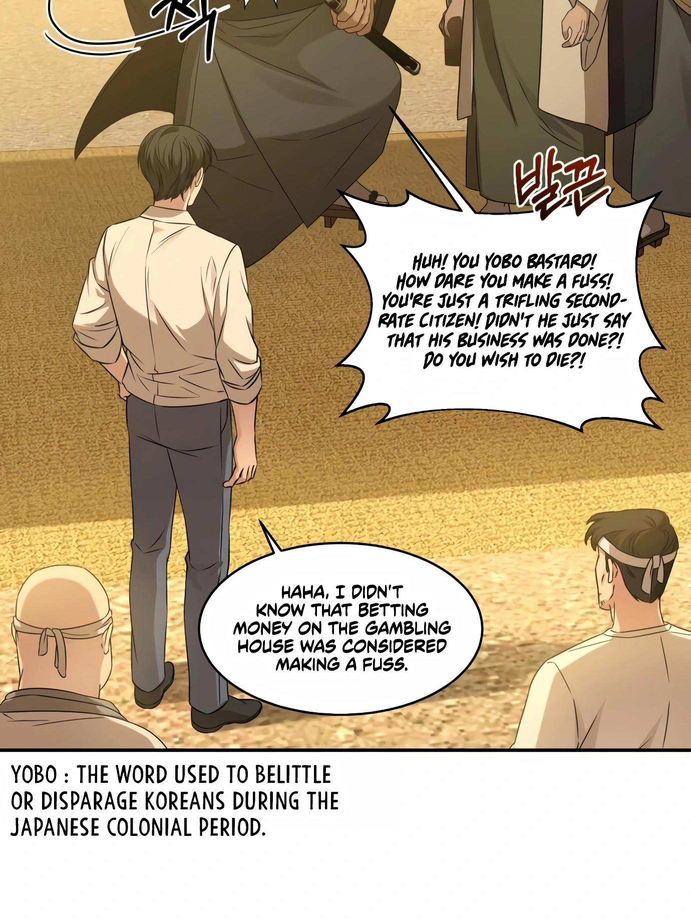 Gambling 1945 - Chapter 4