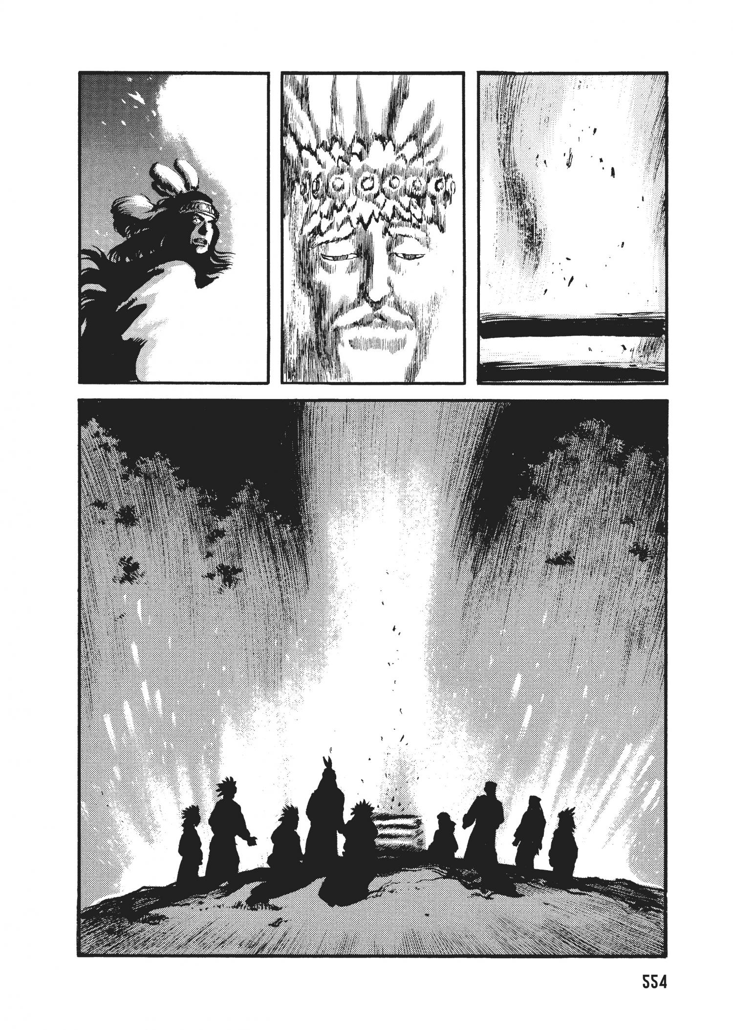 Spriggan - Chapter 50