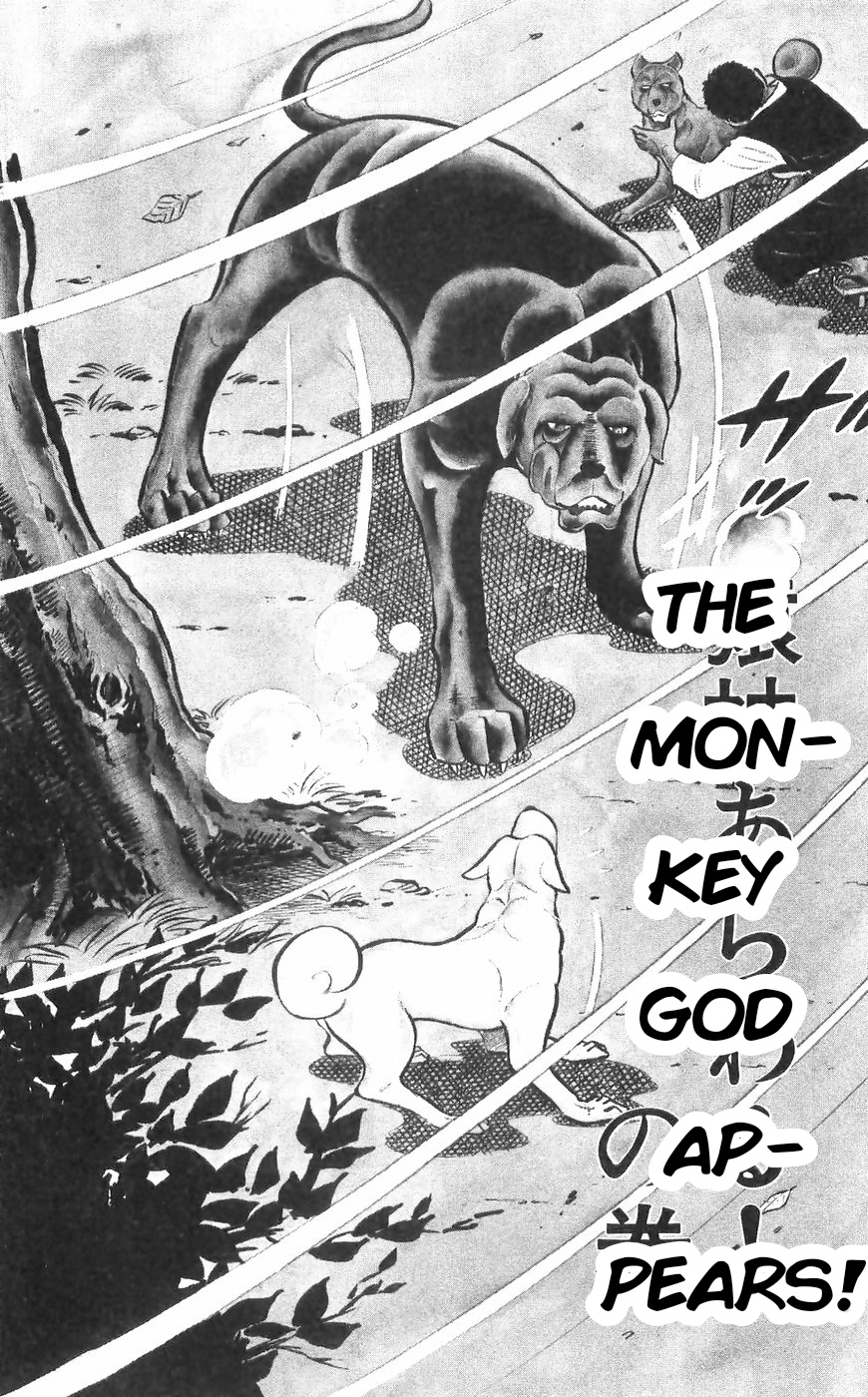 Shiroi Senshi Yamato - Vol.9 Chapter 34: The Monkey God Appears!