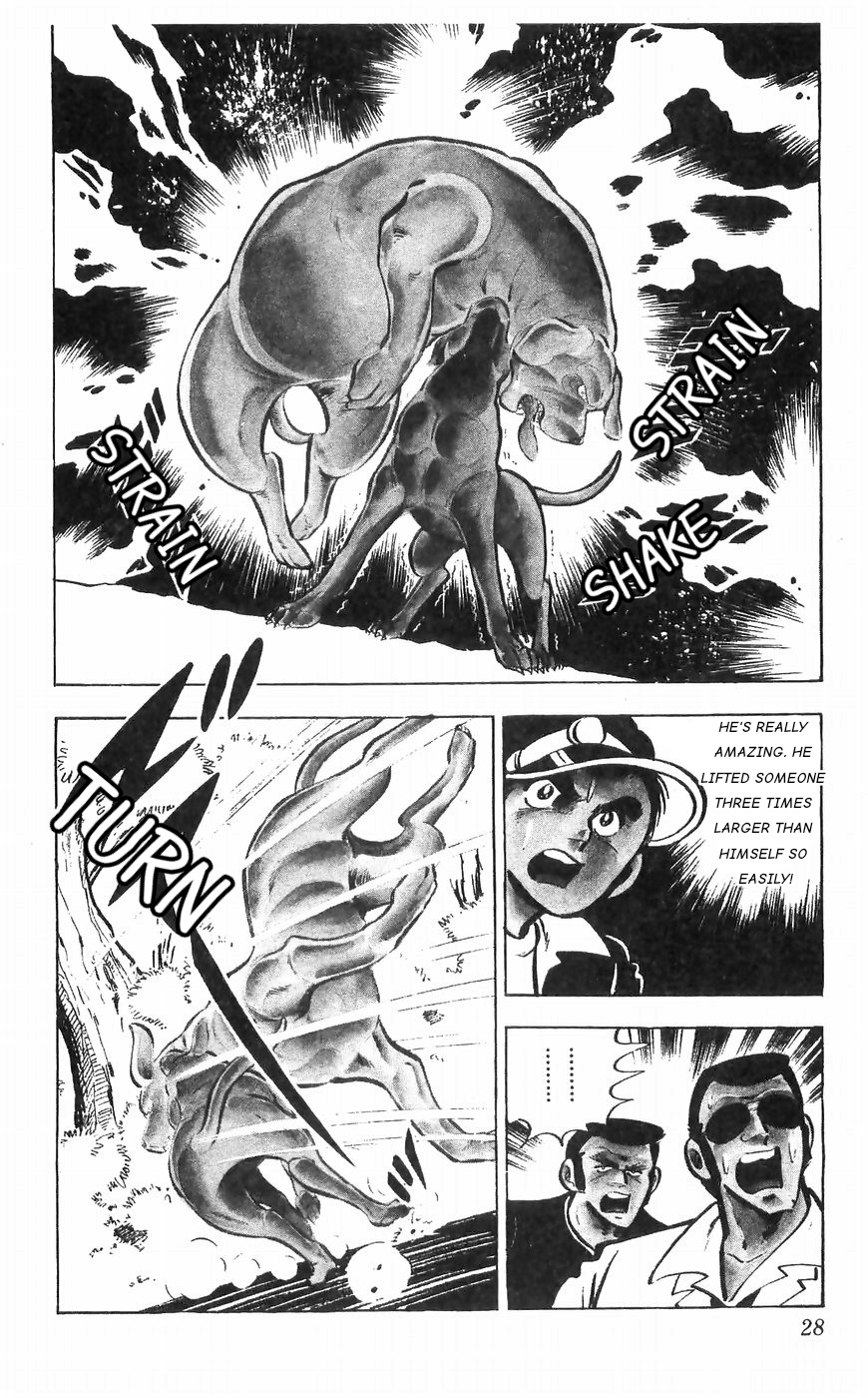 Shiroi Senshi Yamato - Vol.9 Chapter 34: The Monkey God Appears!