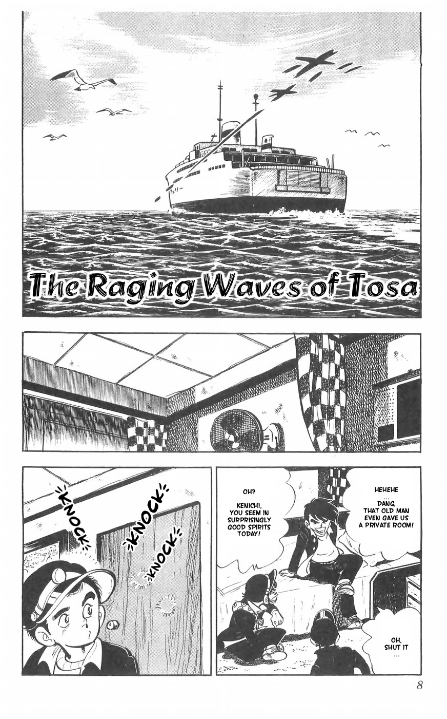 Shiroi Senshi Yamato - Vol.8 Chapter 30: The Raging Waves Of Tosa