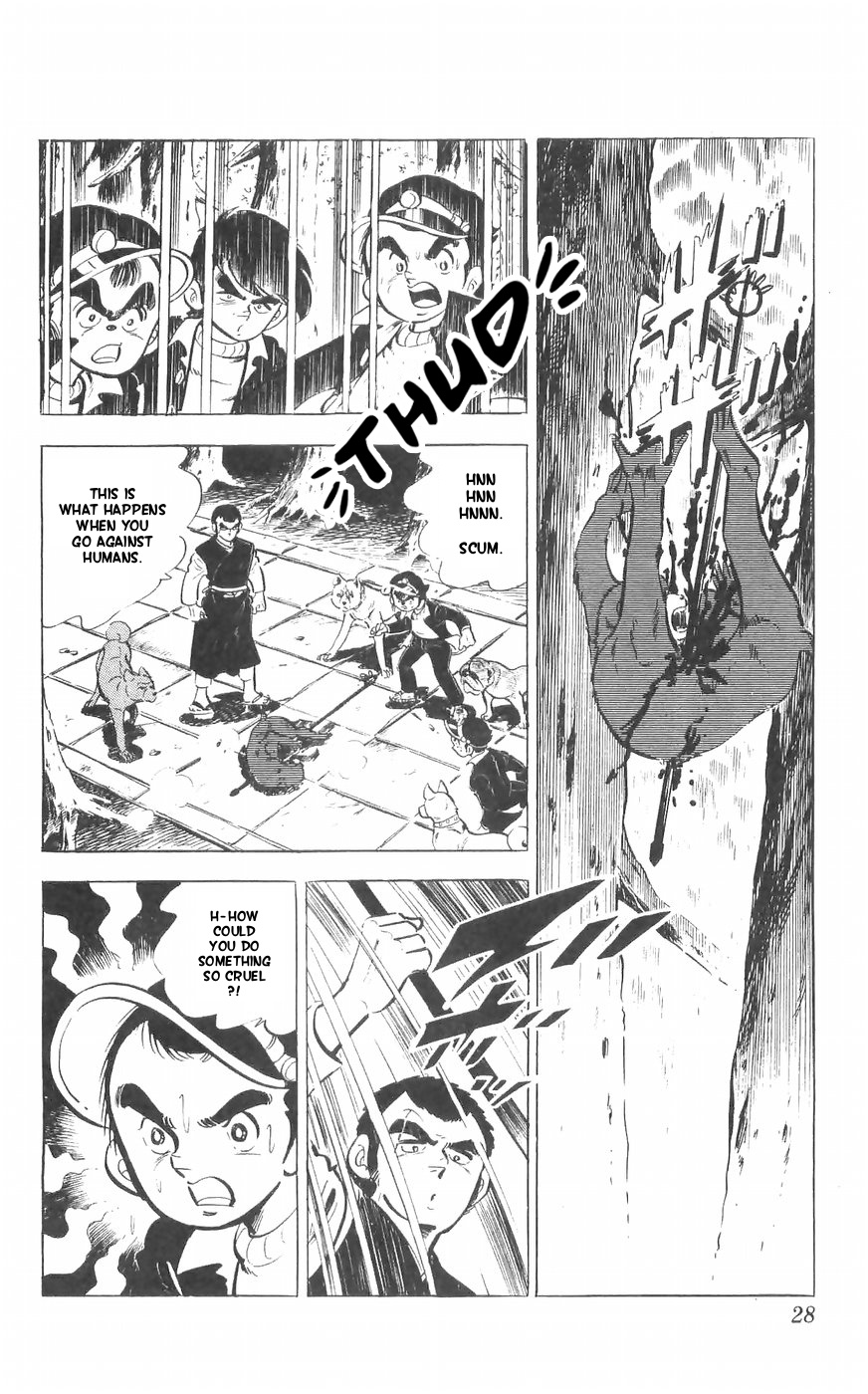 Shiroi Senshi Yamato - Vol.8 Chapter 30: The Raging Waves Of Tosa