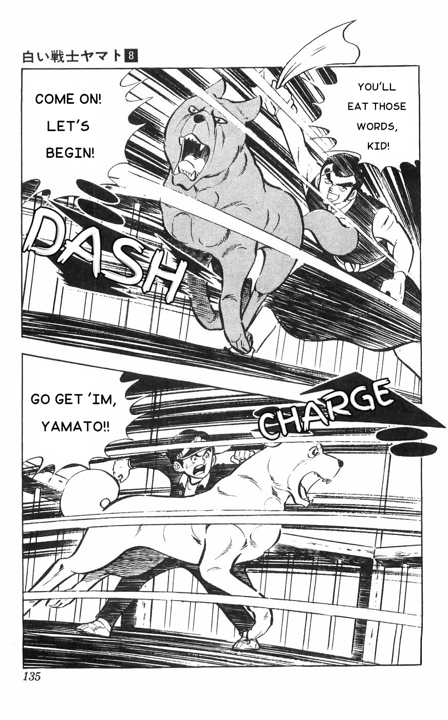 Shiroi Senshi Yamato - Vol.8 Chapter 33: Death Match! Yamato Vs Ryuu!