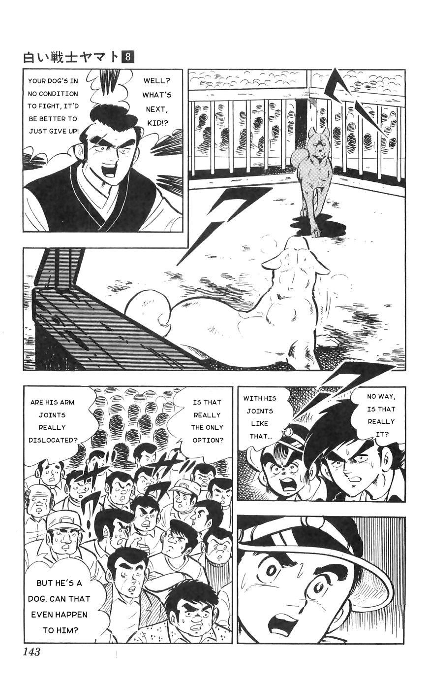 Shiroi Senshi Yamato - Vol.8 Chapter 33: Death Match! Yamato Vs Ryuu!