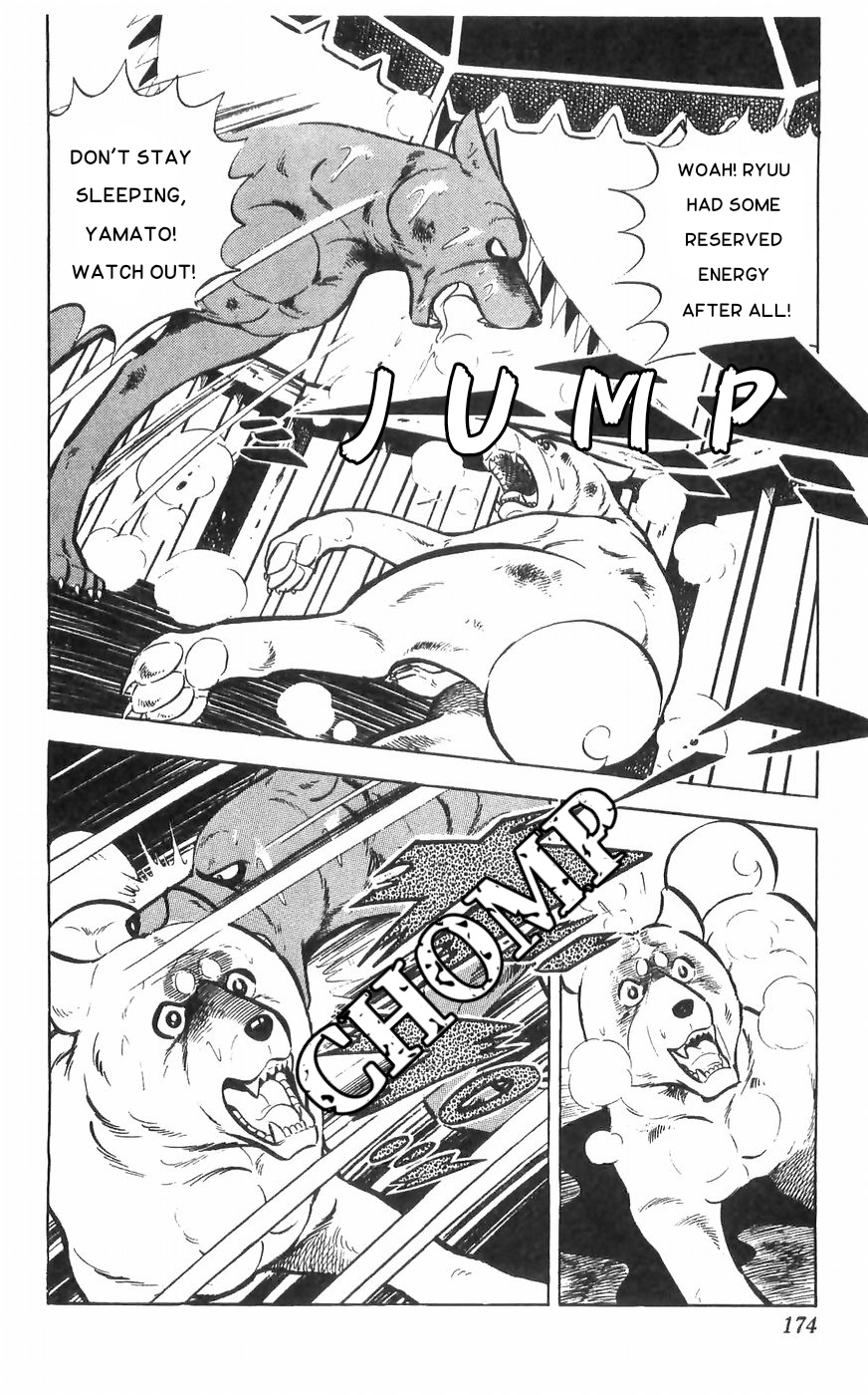 Shiroi Senshi Yamato - Vol.8 Chapter 33: Death Match! Yamato Vs Ryuu!