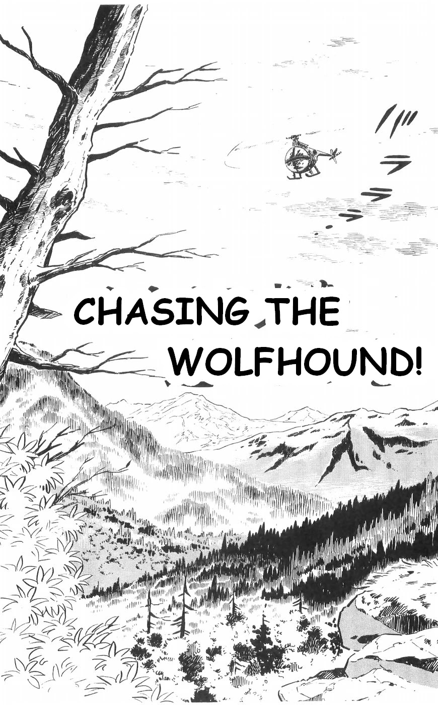 Shiroi Senshi Yamato - Chapter 36: Chasing The Wolfhound!