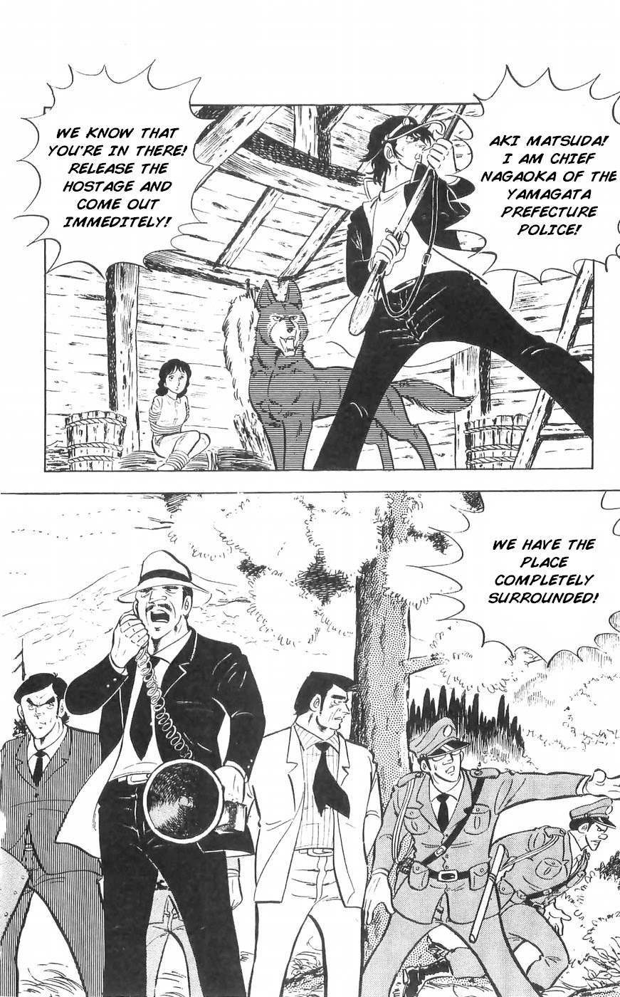 Shiroi Senshi Yamato - Chapter 36: Chasing The Wolfhound!