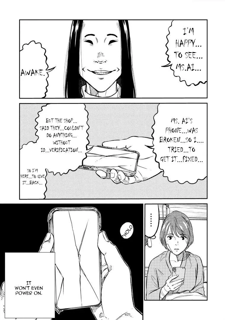 Mushibami Hime - Chapter 9: I'm Here