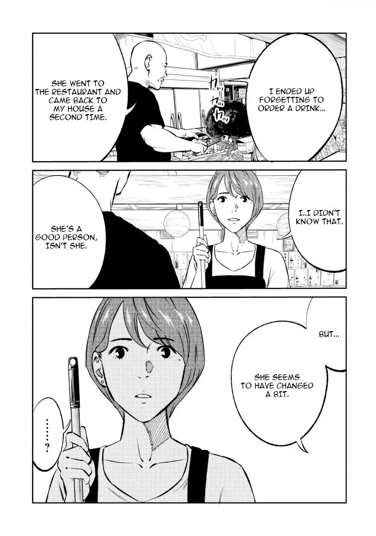 Mushibami Hime - Chapter 5: She's Changed