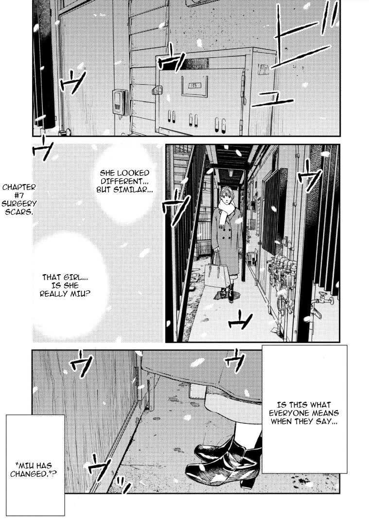 Mushibami Hime - Chapter 7: Surgery Scars