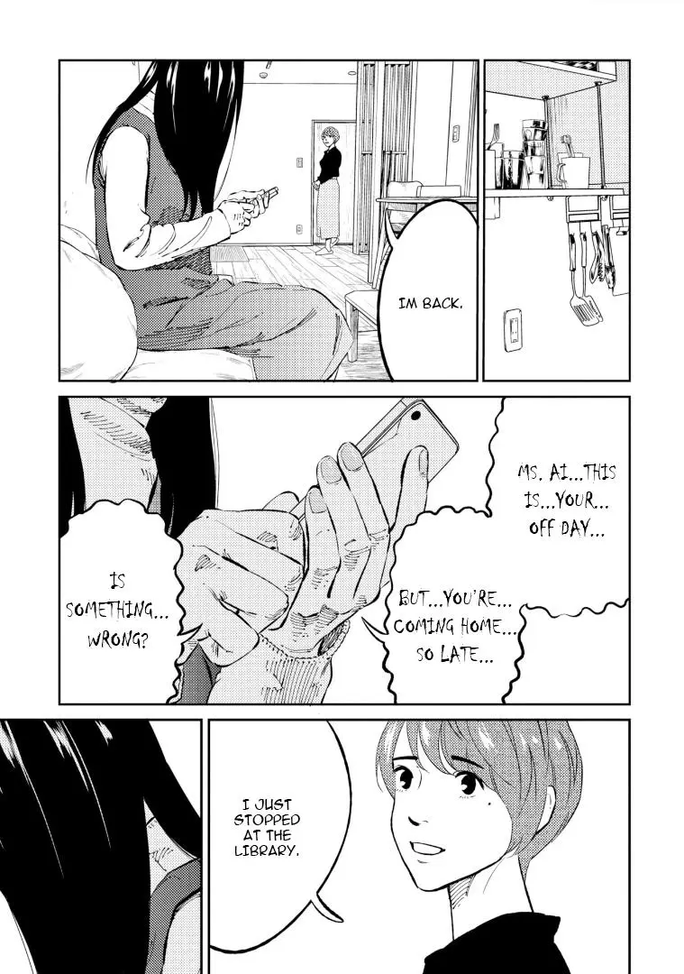 Mushibami Hime - Chapter 7: Surgery Scars