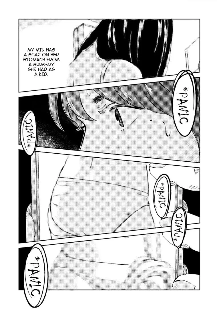 Mushibami Hime - Chapter 7: Surgery Scars