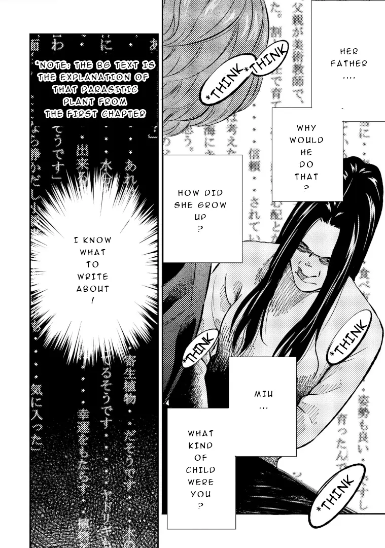 Mushibami Hime - Chapter 2: We Are Equals