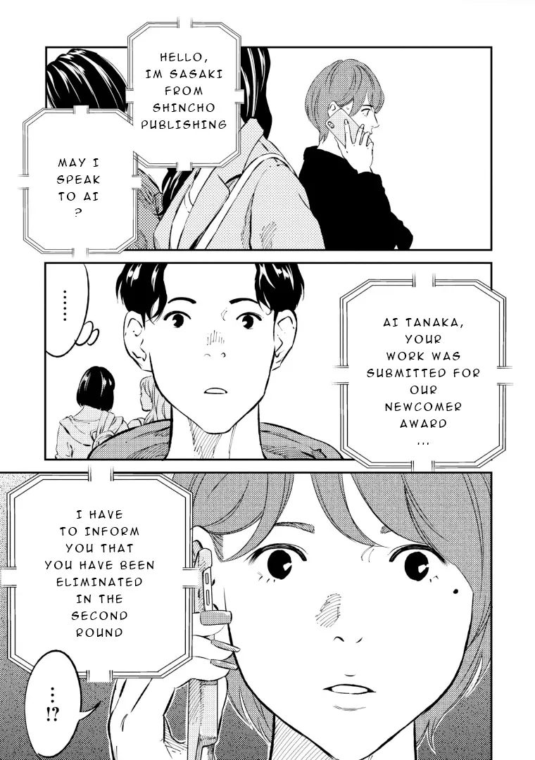 Mushibami Hime - Chapter 1: Mistletoe Mates