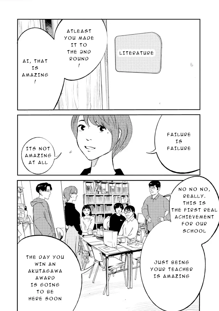 Mushibami Hime - Chapter 1: Mistletoe Mates