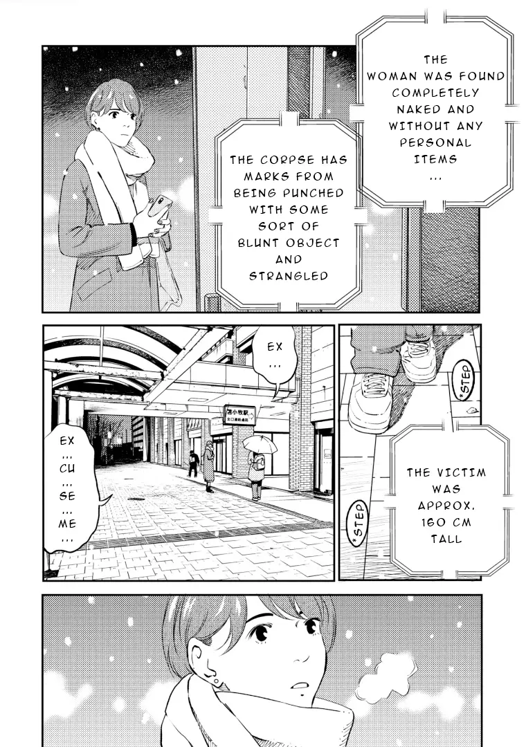 Mushibami Hime - Chapter 1: Mistletoe Mates