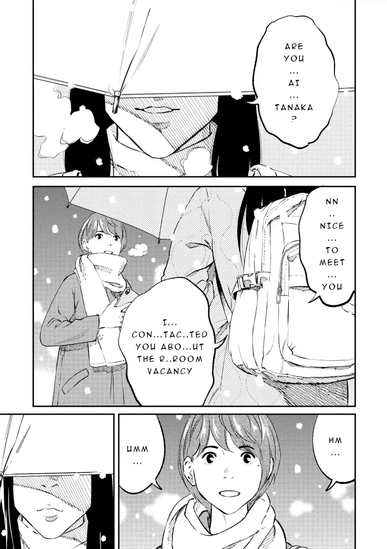 Mushibami Hime - Chapter 1: Mistletoe Mates