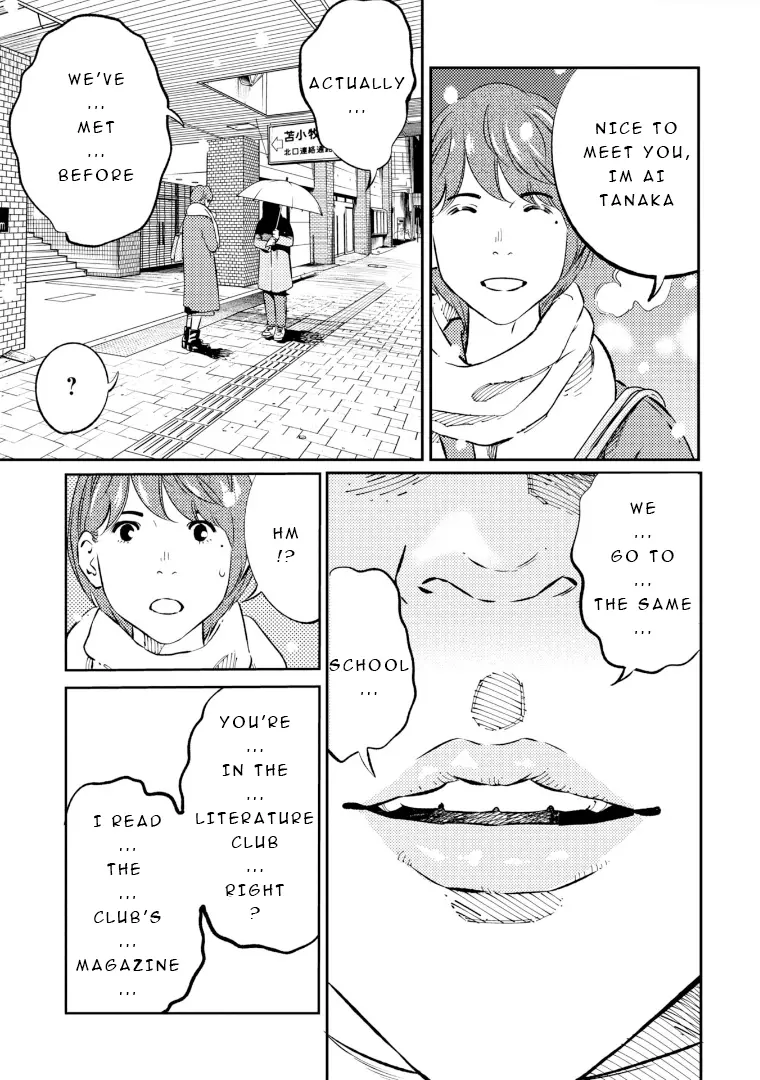 Mushibami Hime - Chapter 1: Mistletoe Mates