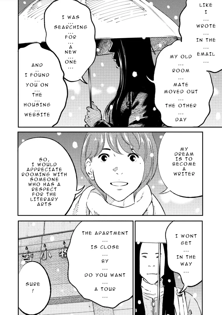 Mushibami Hime - Chapter 1: Mistletoe Mates