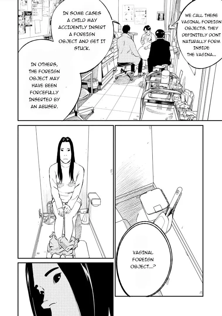 Mushibami Hime - Chapter 3: Let's Share