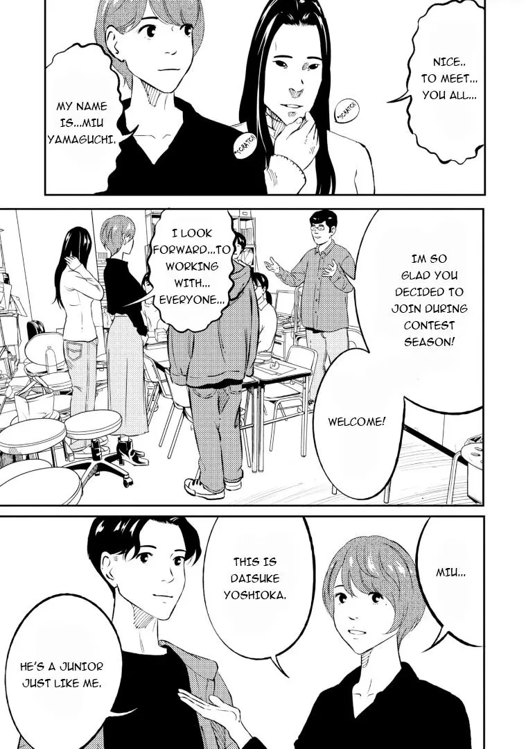 Mushibami Hime - Chapter 3: Let's Share