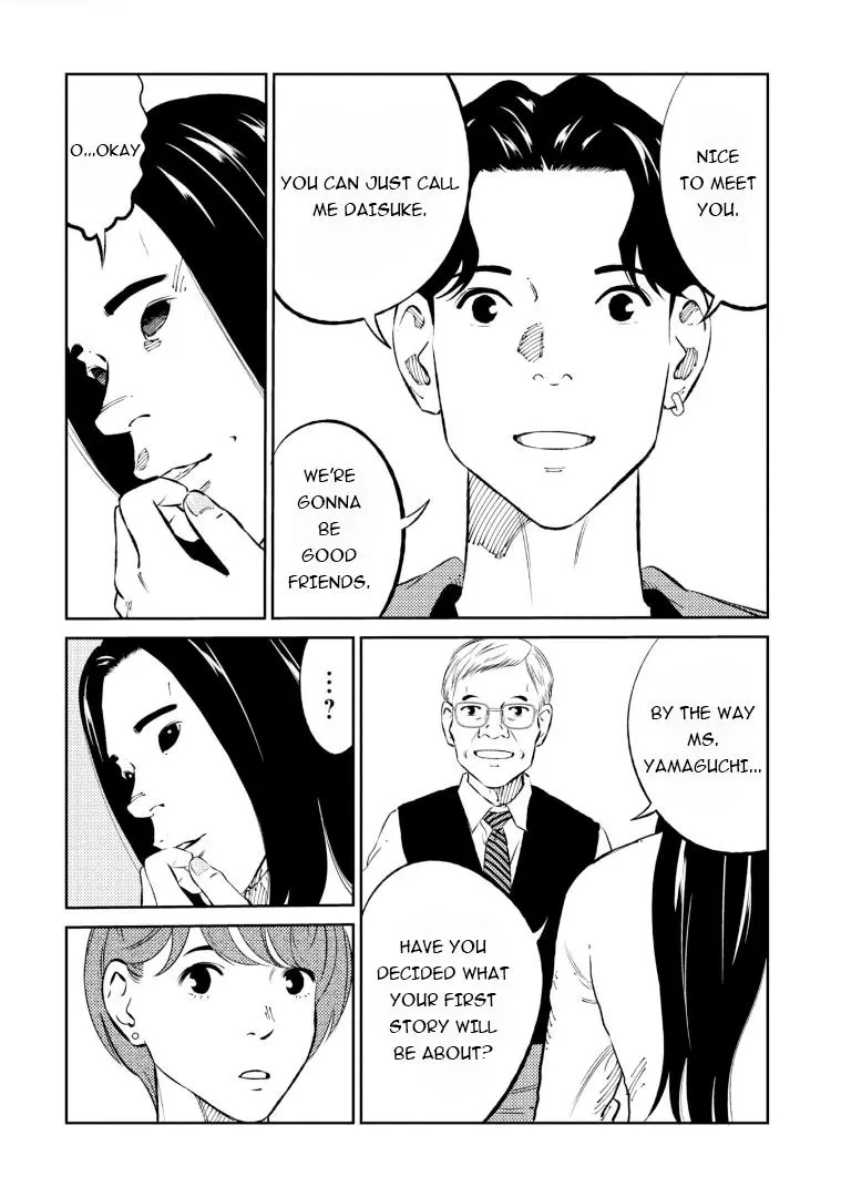 Mushibami Hime - Chapter 3: Let's Share