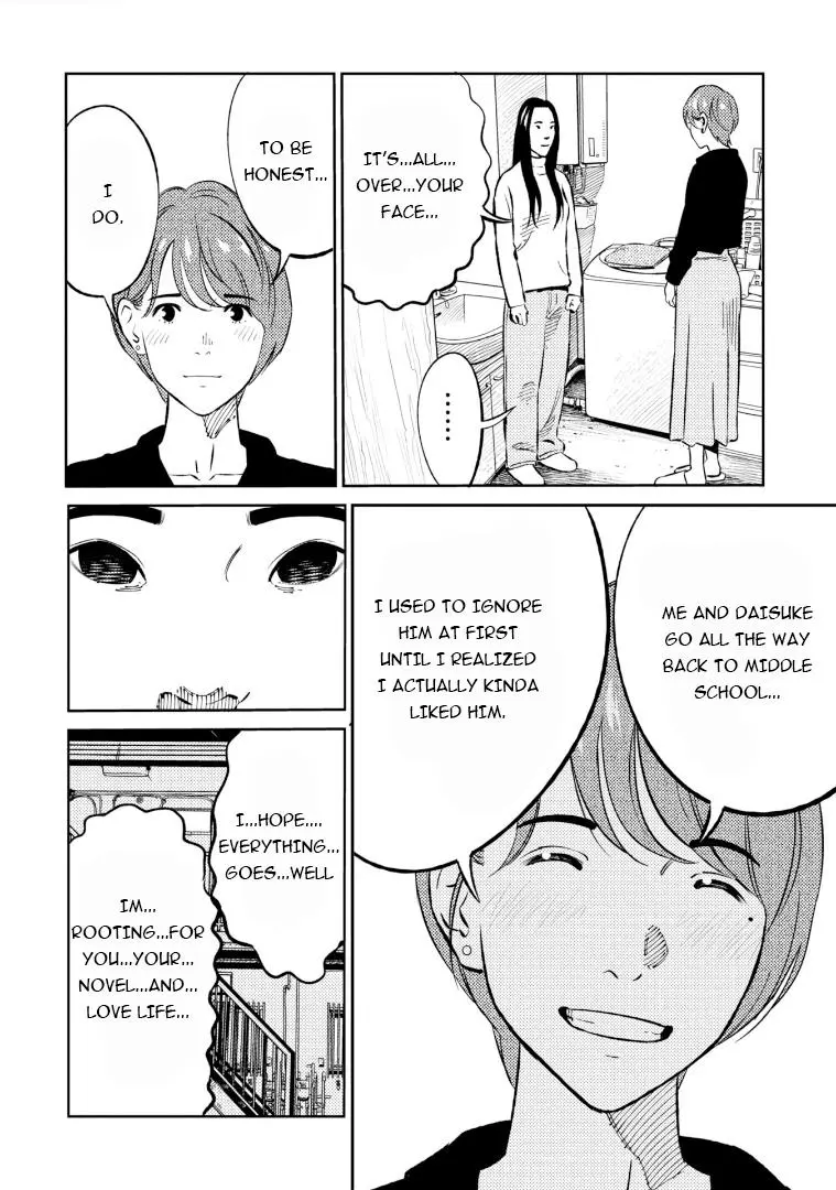 Mushibami Hime - Chapter 3: Let's Share