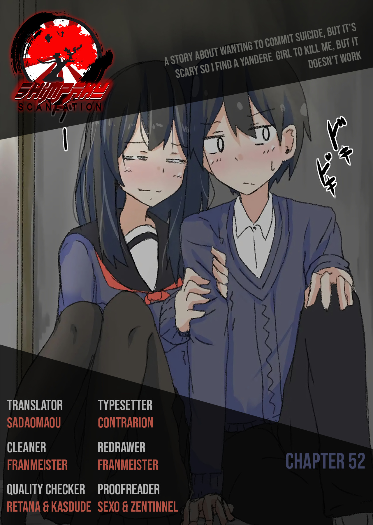 A Story About Wanting To Commit Suicide, But It's Scary So I Find A Yandere Girl To Kill Me, But It Doesn't Work - Chapter 52