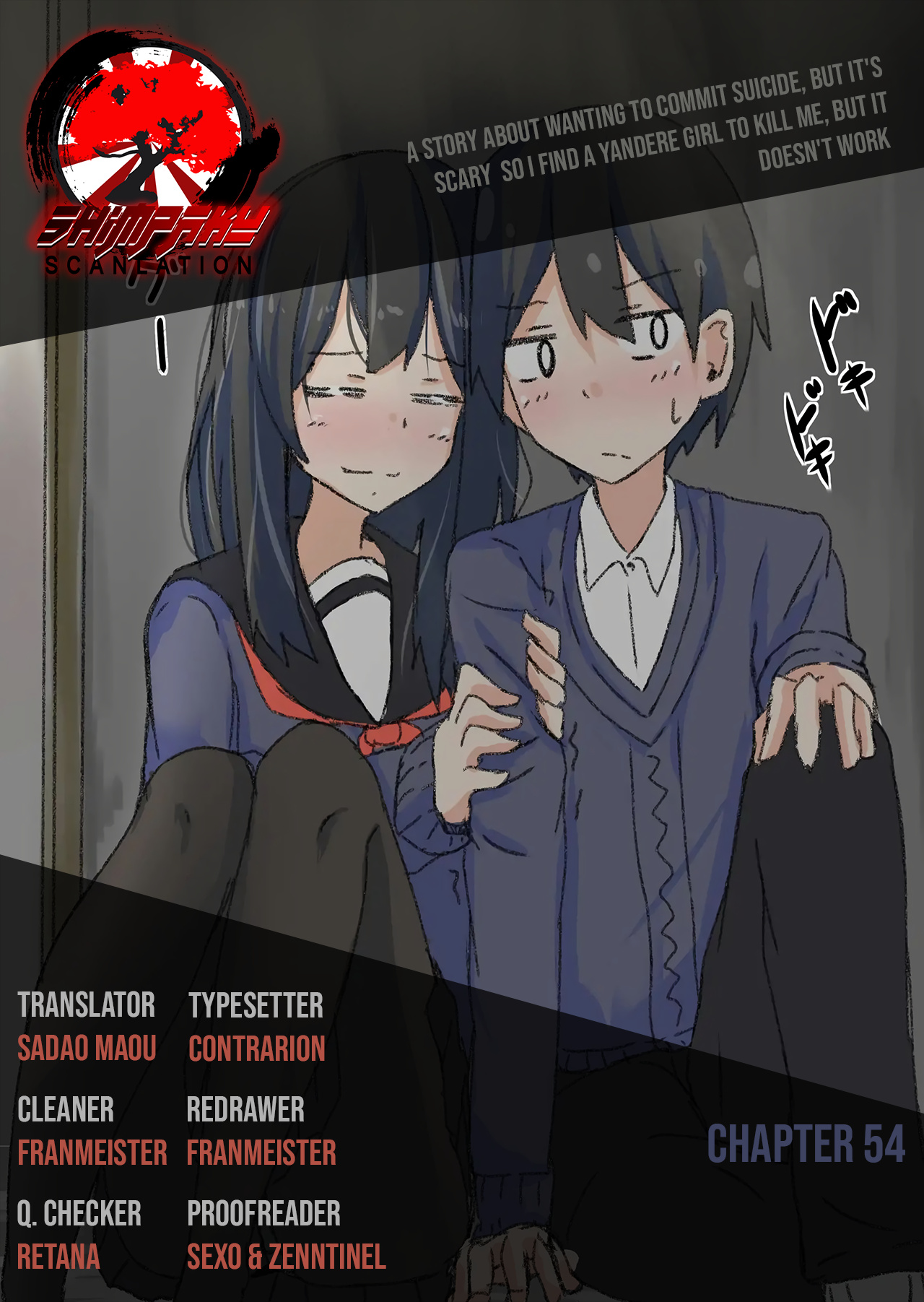 A Story About Wanting To Commit Suicide, But It's Scary So I Find A Yandere Girl To Kill Me, But It Doesn't Work - Chapter 54