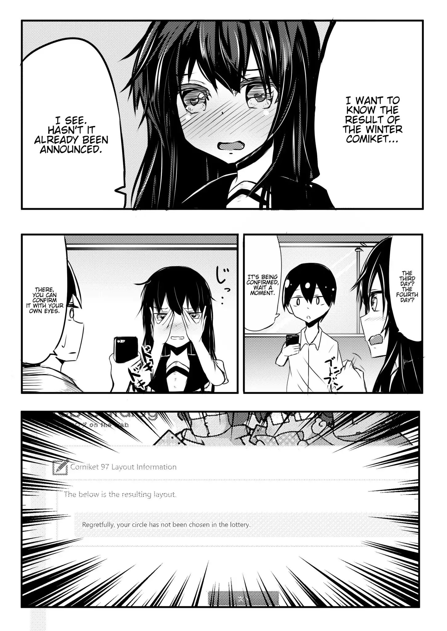 A Story About Wanting To Commit Suicide, But It's Scary So I Find A Yandere Girl To Kill Me, But It Doesn't Work - Chapter 34